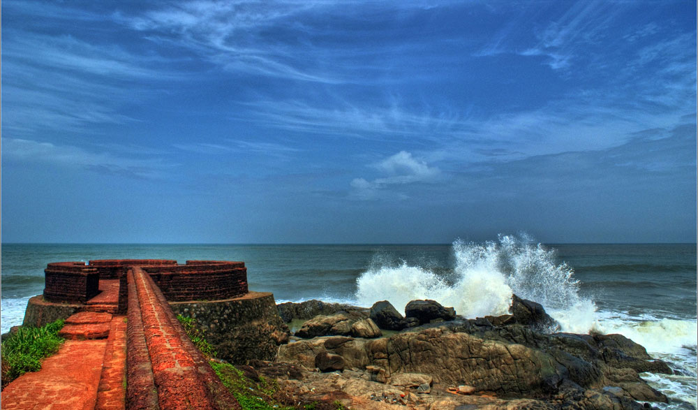 Bekal Fort