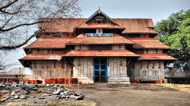 Vadakkumnathan Temple