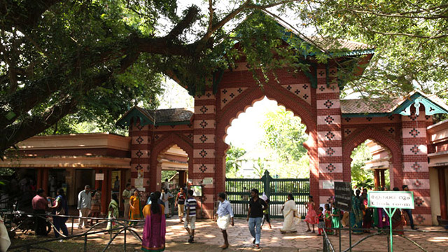 Thiruvanthapuram Zoo